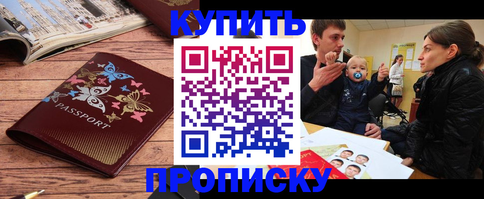 форма 3 в Богучаре